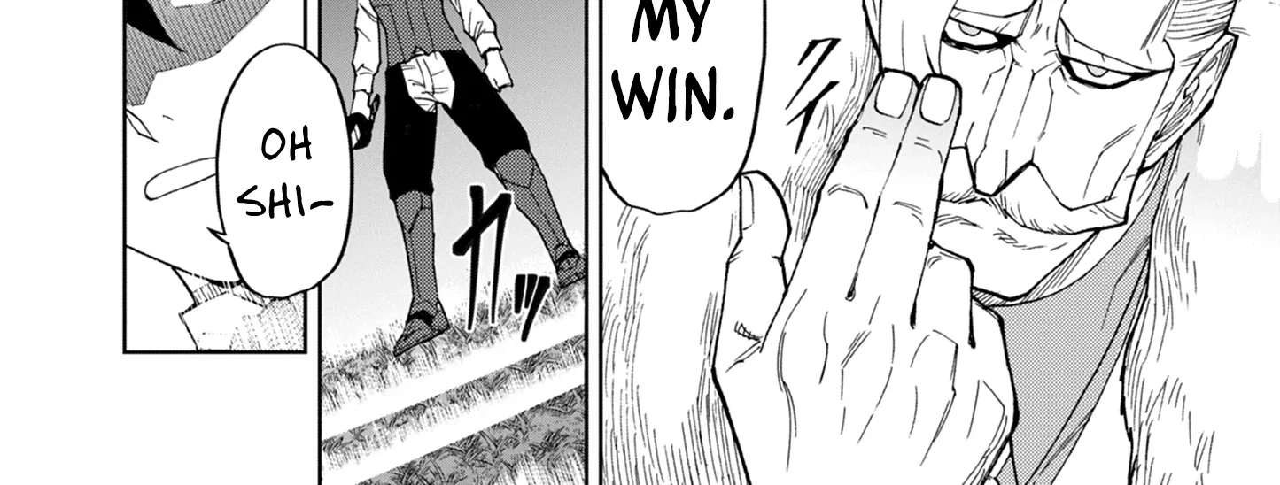 Game Akuyaku Kizoku ni Tensei Shita Ore wa, Chiito Kin