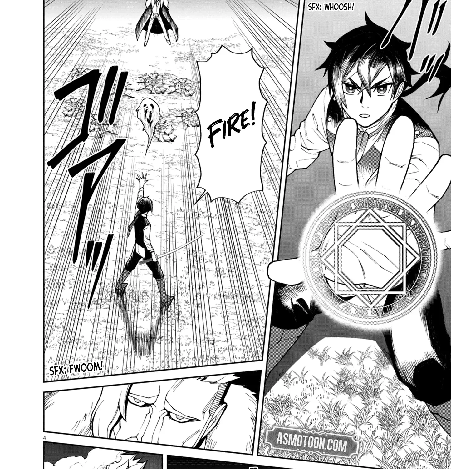 Game Akuyaku Kizoku ni Tensei Shita Ore wa, Chiito Kin
