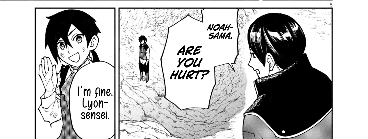 Game Akuyaku Kizoku ni Tensei Shita Ore wa, Chiito Kin