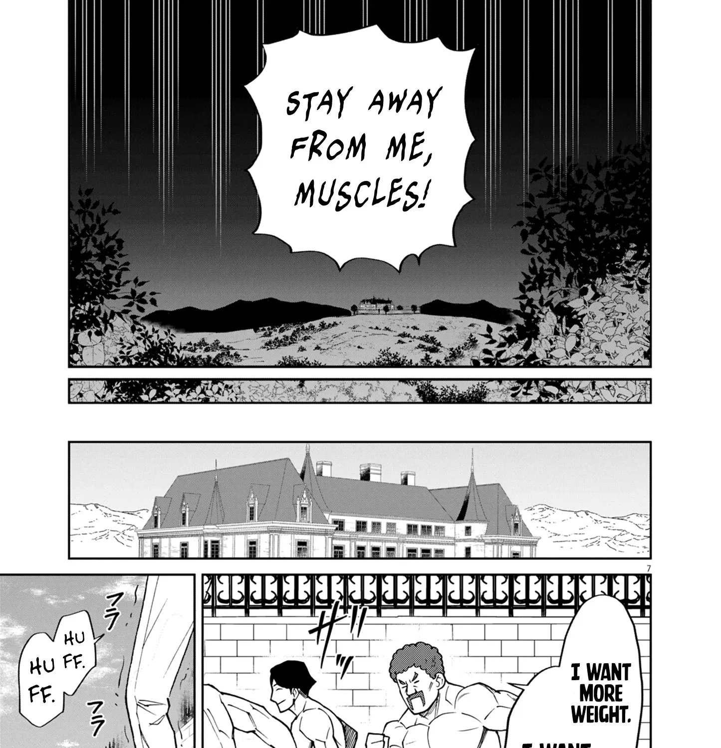 Game Akuyaku Kizoku ni Tensei Shita Ore wa, Chiito Kin