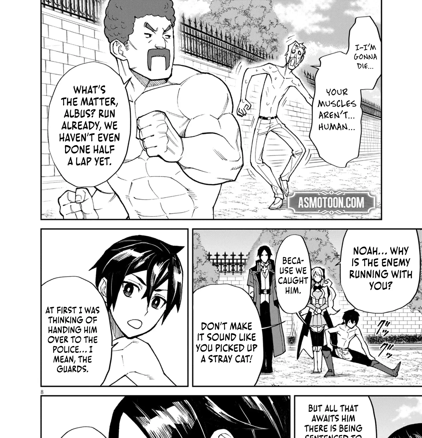 Game Akuyaku Kizoku ni Tensei Shita Ore wa, Chiito Kin