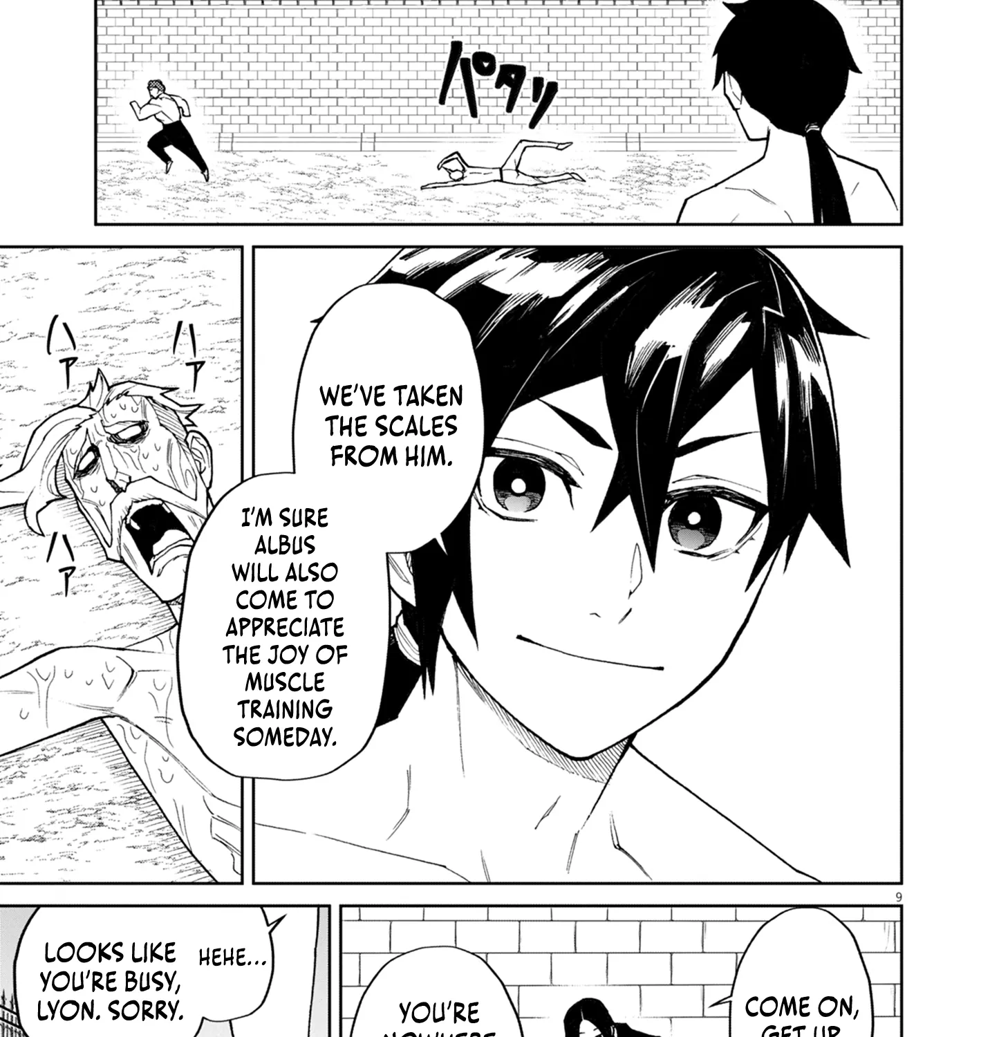 Game Akuyaku Kizoku ni Tensei Shita Ore wa, Chiito Kin