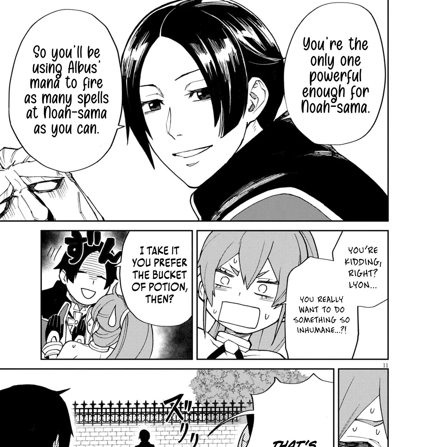 Game Akuyaku Kizoku ni Tensei Shita Ore wa, Chiito Kin