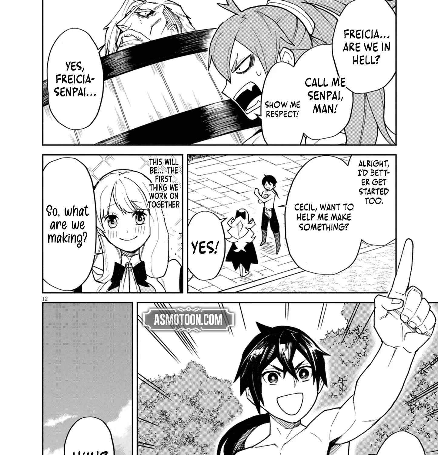 Game Akuyaku Kizoku ni Tensei Shita Ore wa, Chiito Kin