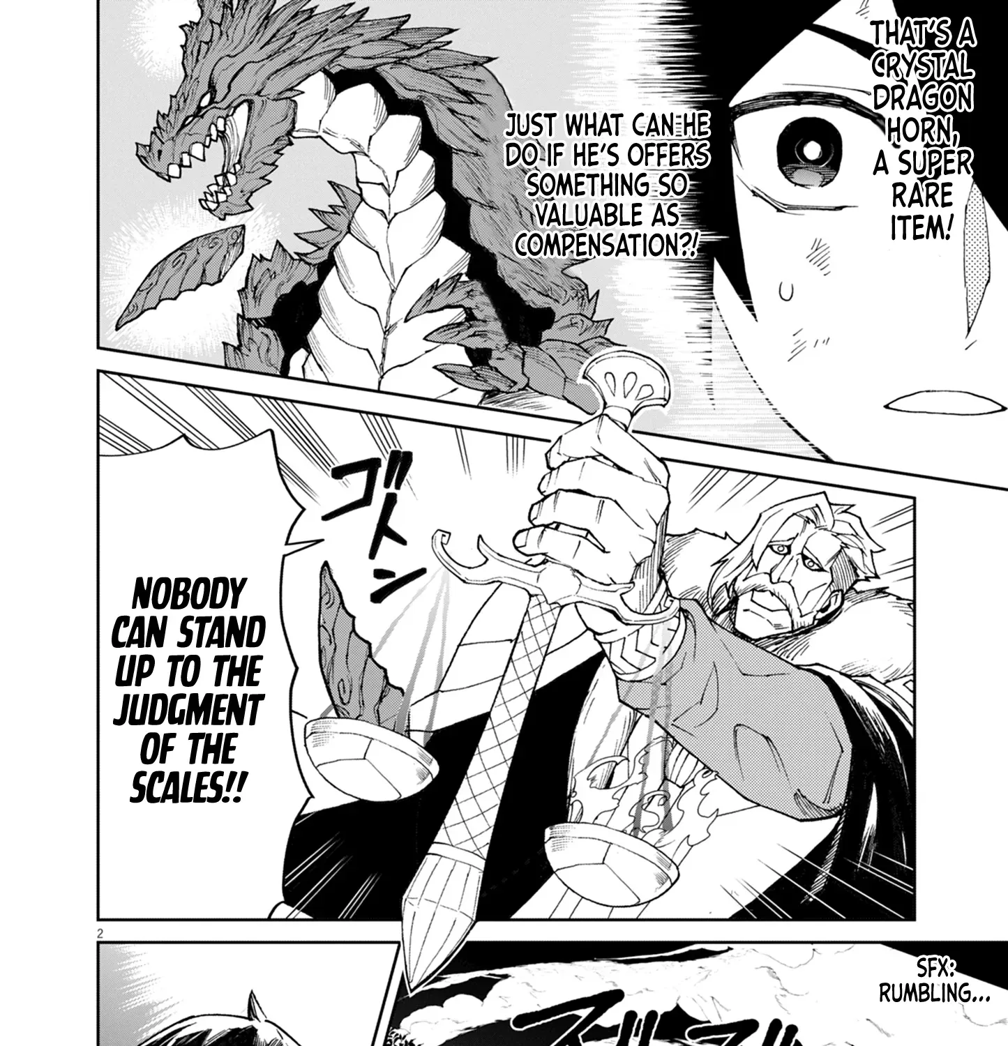 Game Akuyaku Kizoku ni Tensei Shita Ore wa, Chiito Kin