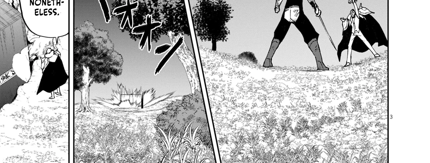 Game Akuyaku Kizoku ni Tensei Shita Ore wa, Chiito Kin