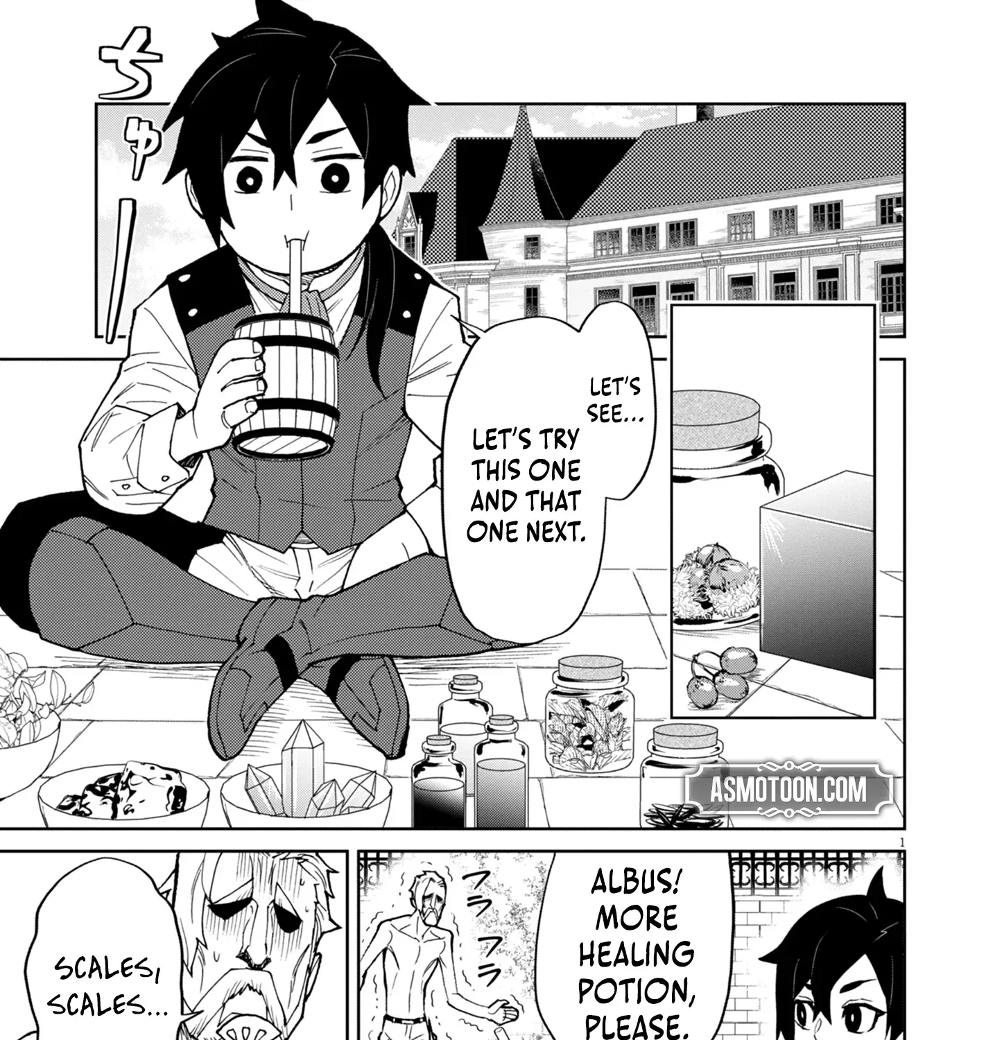 Game Akuyaku Kizoku ni Tensei Shita Ore wa, Chiito Kin