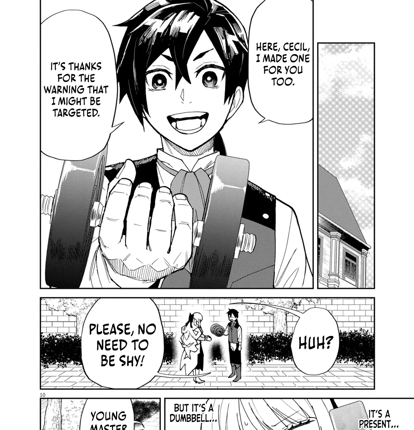 Game Akuyaku Kizoku ni Tensei Shita Ore wa, Chiito Kin