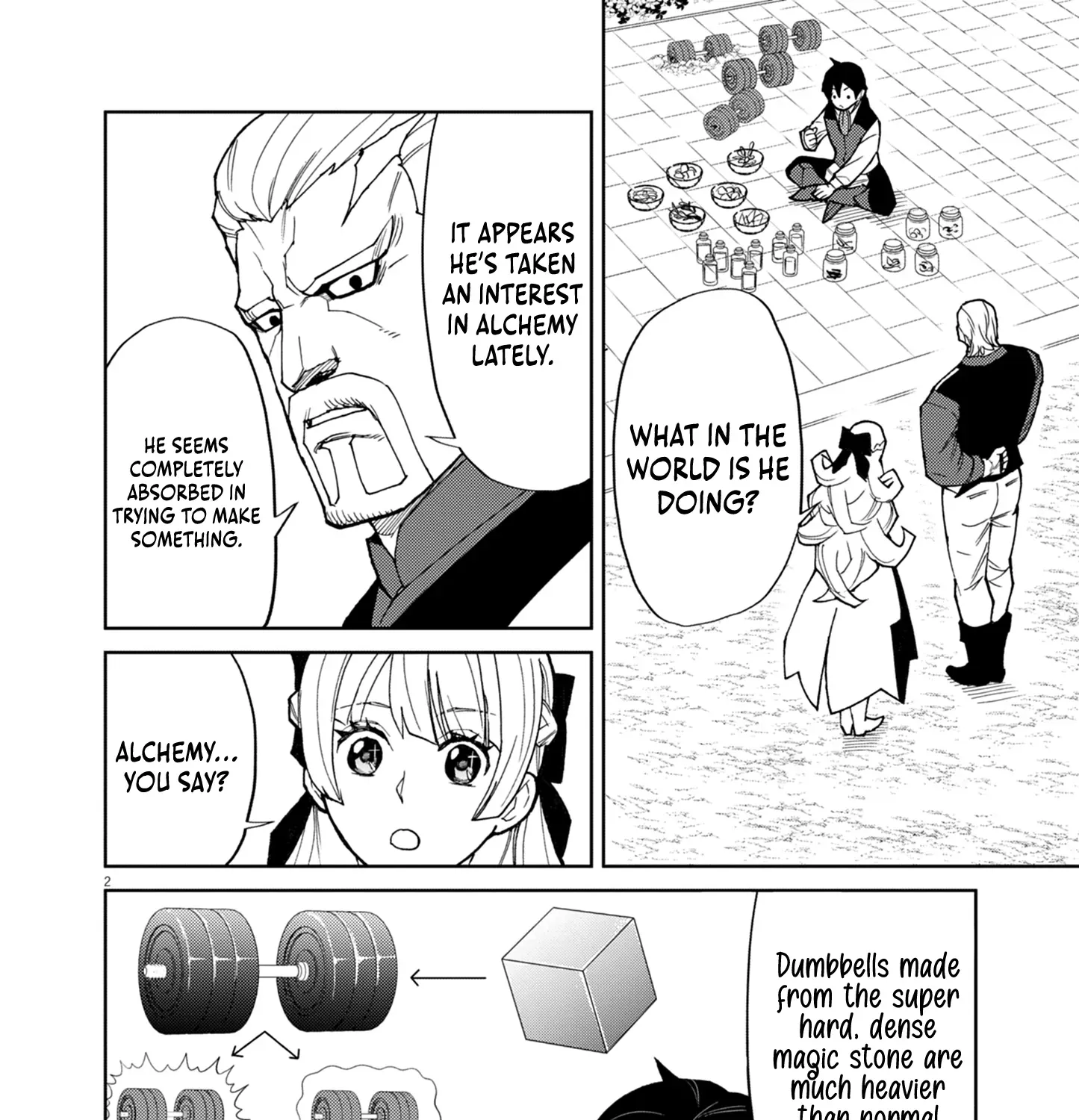 Game Akuyaku Kizoku ni Tensei Shita Ore wa, Chiito Kin