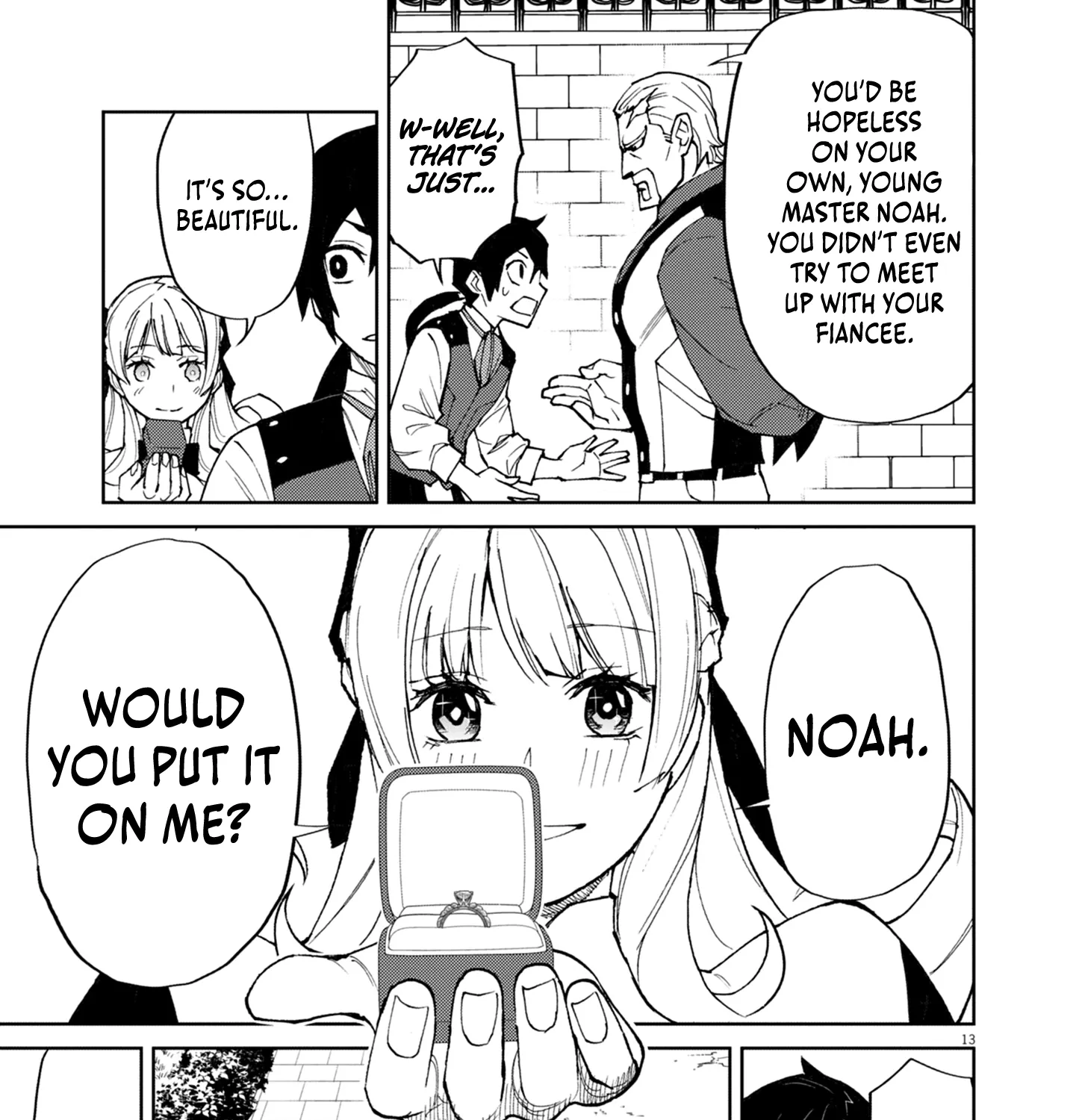 Game Akuyaku Kizoku ni Tensei Shita Ore wa, Chiito Kin