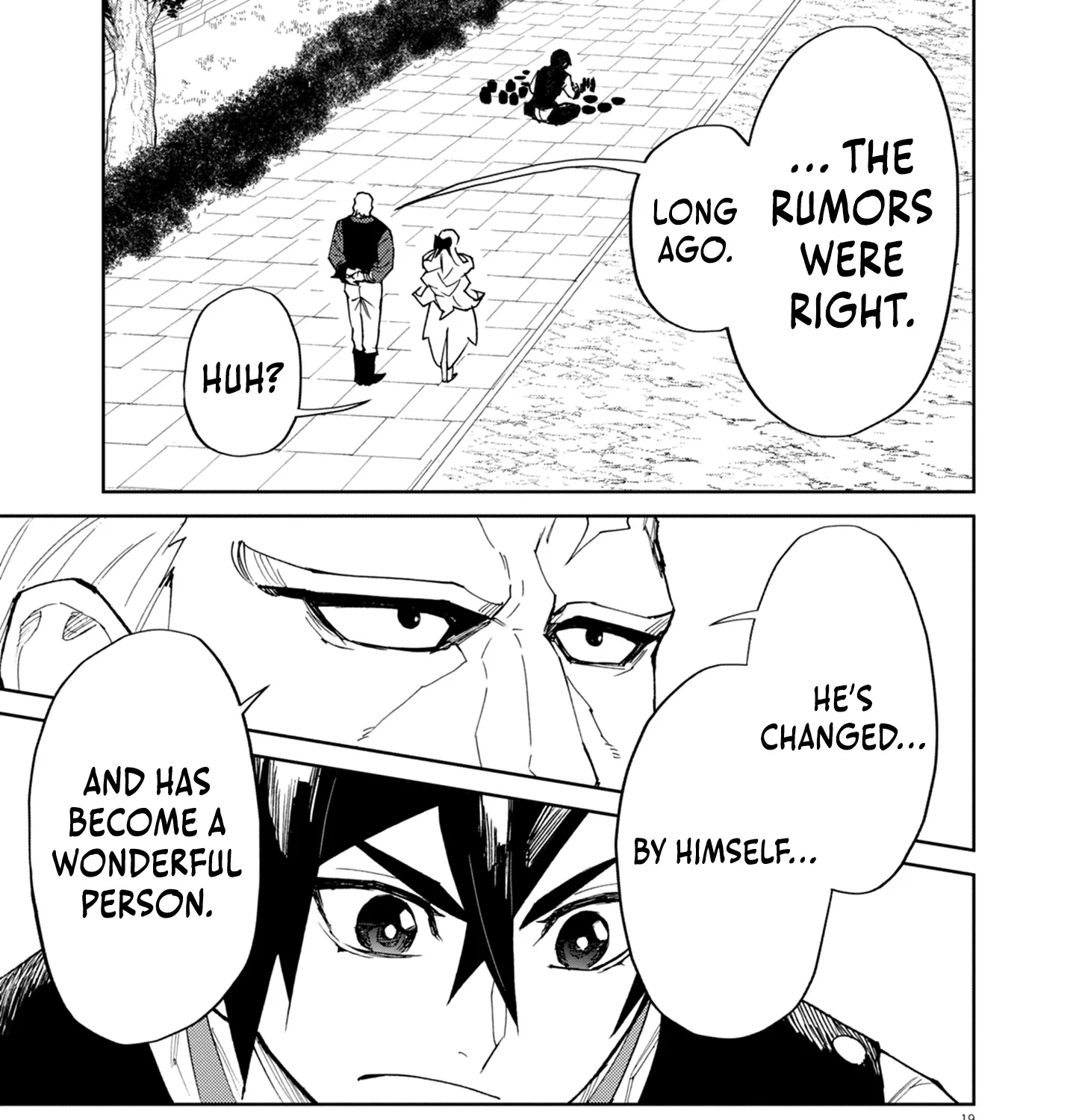 Game Akuyaku Kizoku ni Tensei Shita Ore wa, Chiito Kin