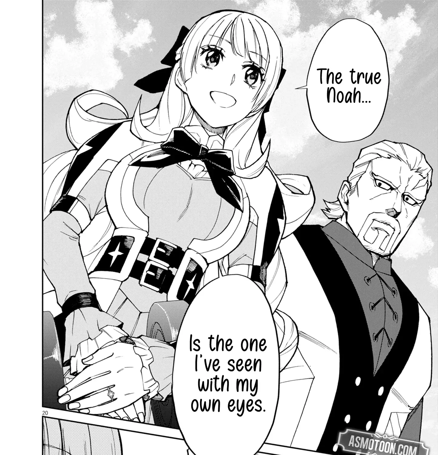 Game Akuyaku Kizoku ni Tensei Shita Ore wa, Chiito Kin