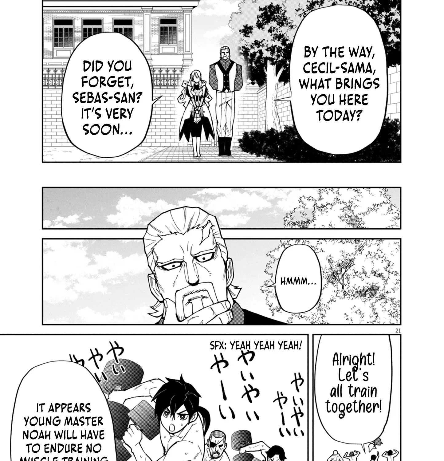 Game Akuyaku Kizoku ni Tensei Shita Ore wa, Chiito Kin
