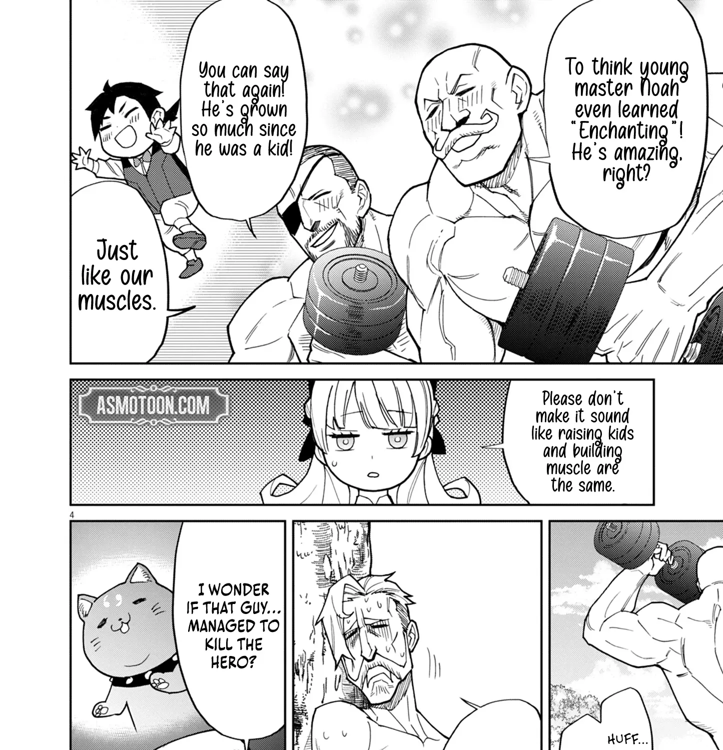 Game Akuyaku Kizoku ni Tensei Shita Ore wa, Chiito Kin
