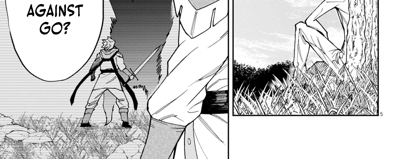 Game Akuyaku Kizoku ni Tensei Shita Ore wa, Chiito Kin