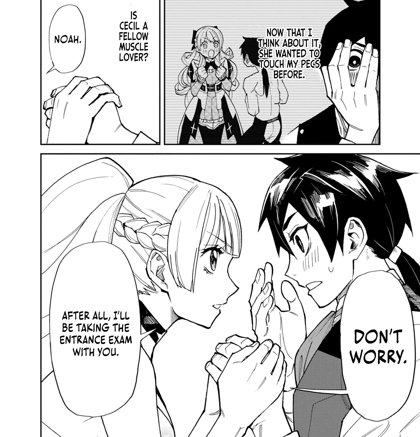 Game Akuyaku Kizoku ni Tensei Shita Ore wa, Chiito Kin
