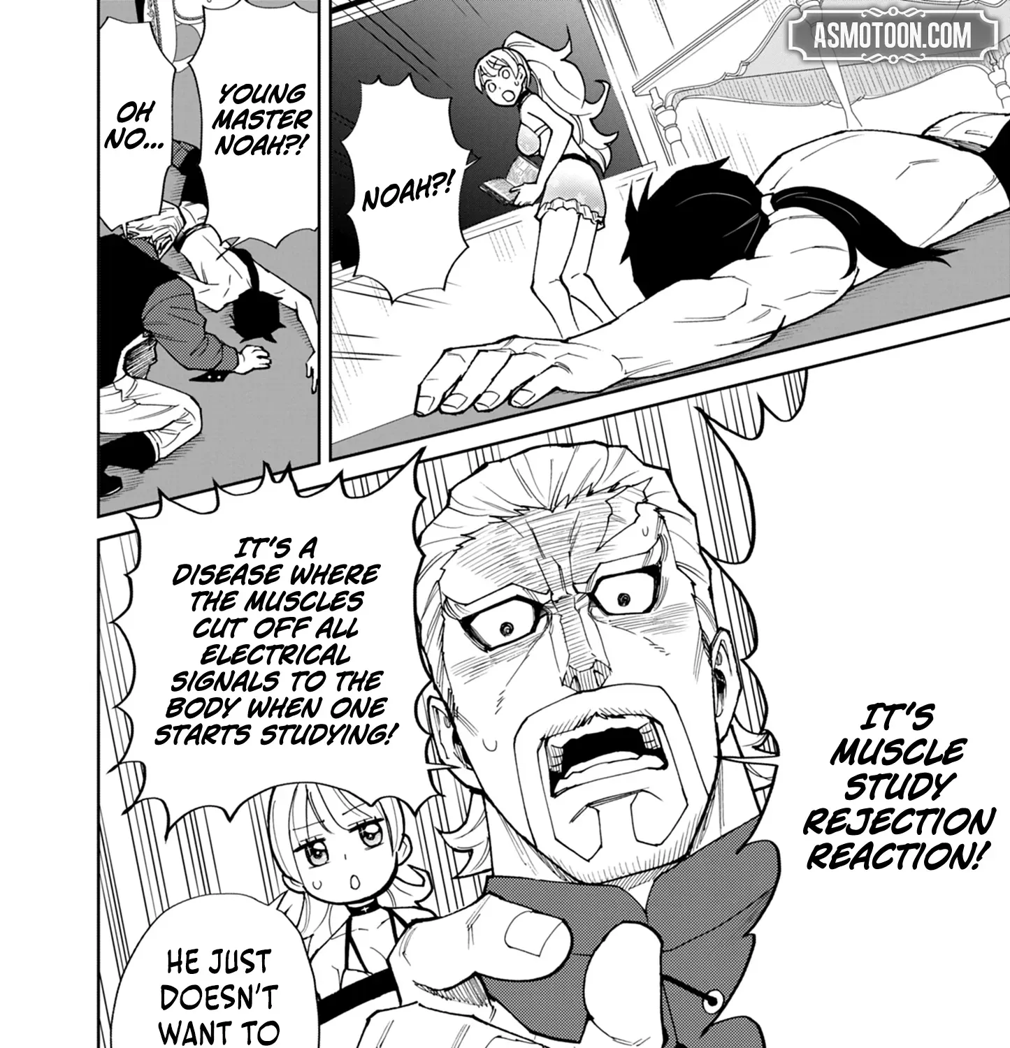 Game Akuyaku Kizoku ni Tensei Shita Ore wa, Chiito Kin