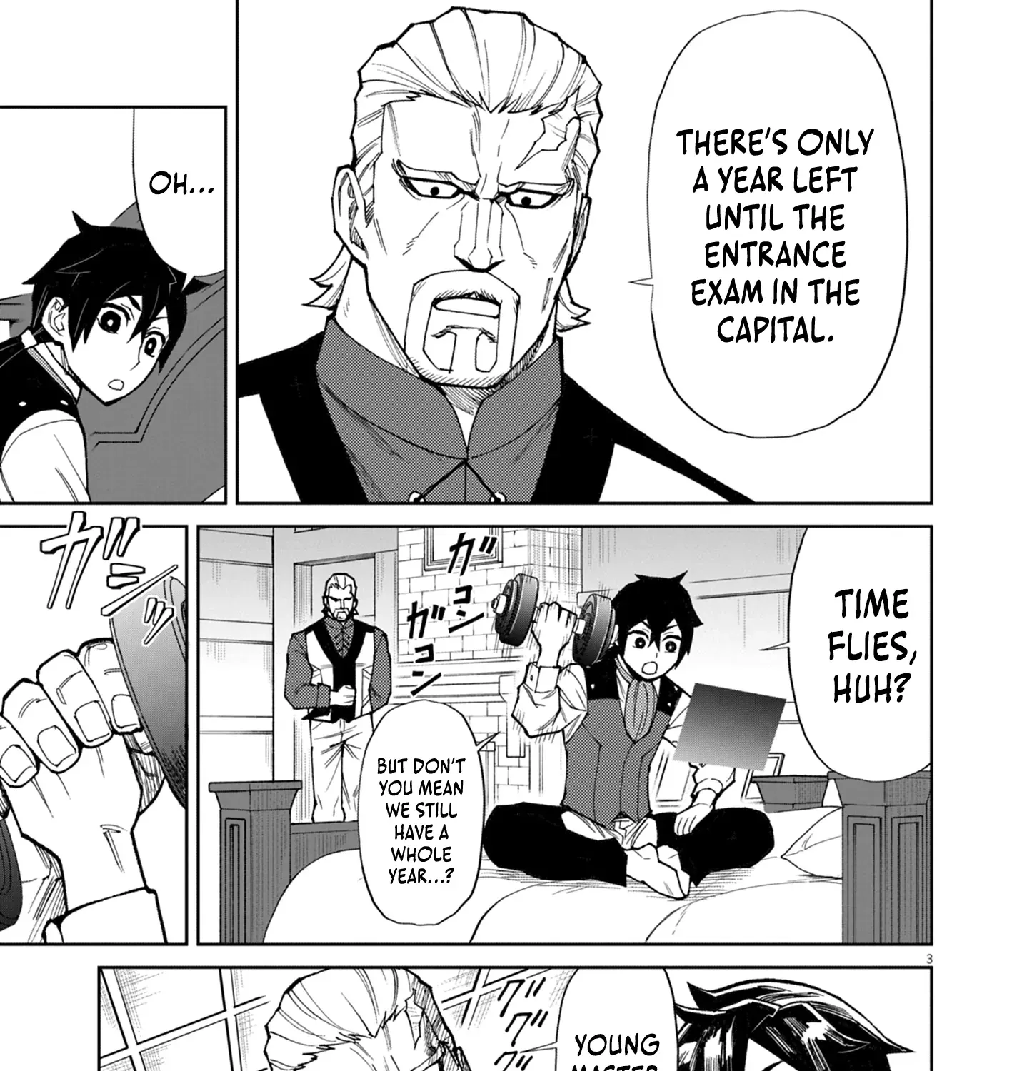 Game Akuyaku Kizoku ni Tensei Shita Ore wa, Chiito Kin