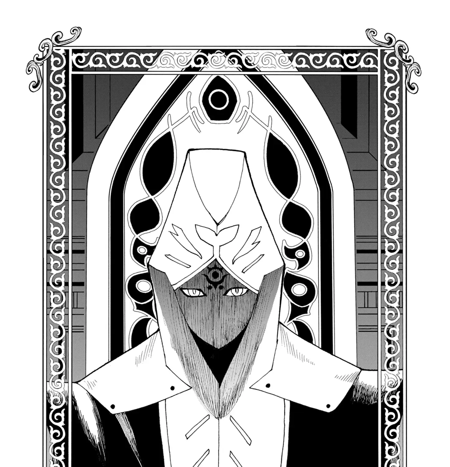 Game Akuyaku Kizoku ni Tensei Shita Ore wa, Chiito Kin
