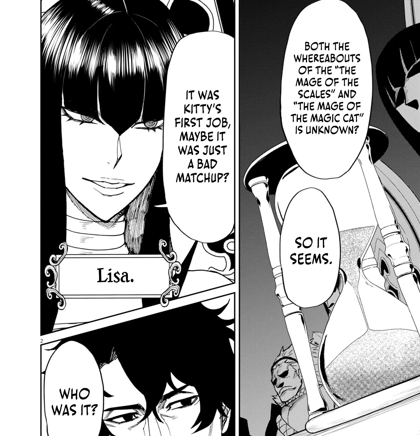 Game Akuyaku Kizoku ni Tensei Shita Ore wa, Chiito Kin