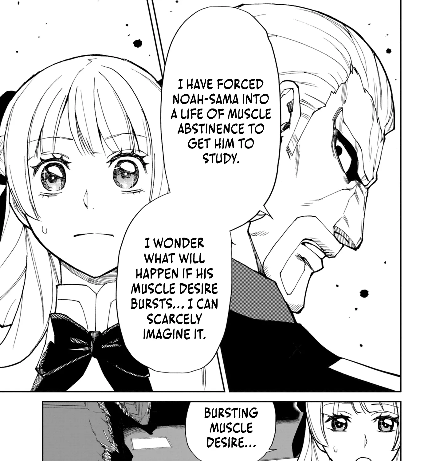 Game Akuyaku Kizoku ni Tensei Shita Ore wa, Chiito Kin