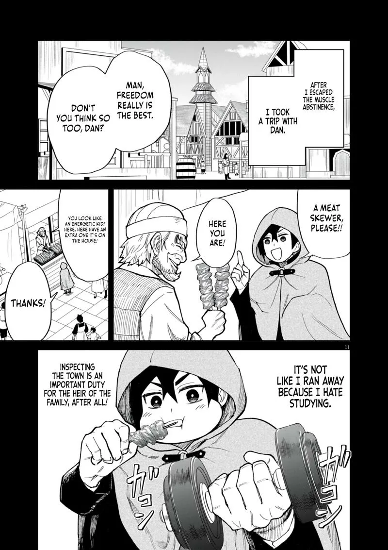 Game Akuyaku Kizoku ni Tensei Shita Ore wa, Chiito Kin