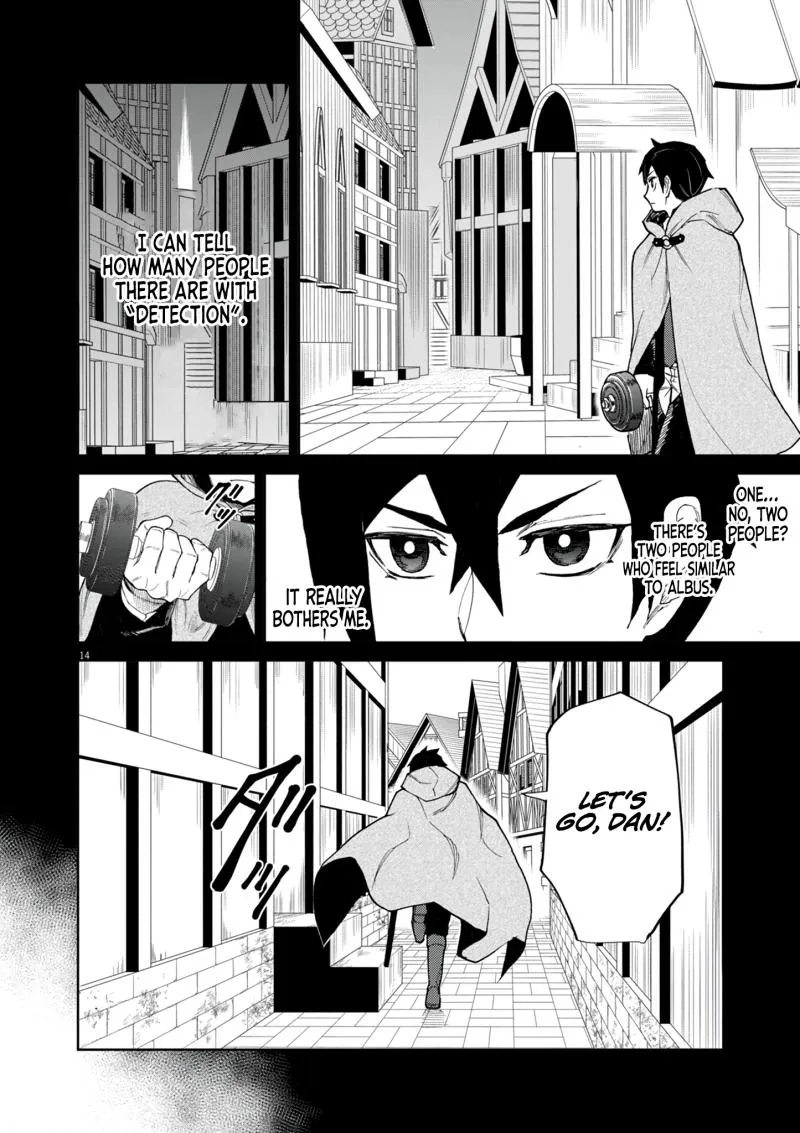 Game Akuyaku Kizoku ni Tensei Shita Ore wa, Chiito Kin