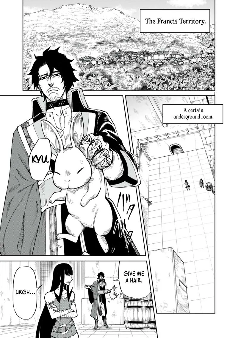 Game Akuyaku Kizoku ni Tensei Shita Ore wa, Chiito Kin