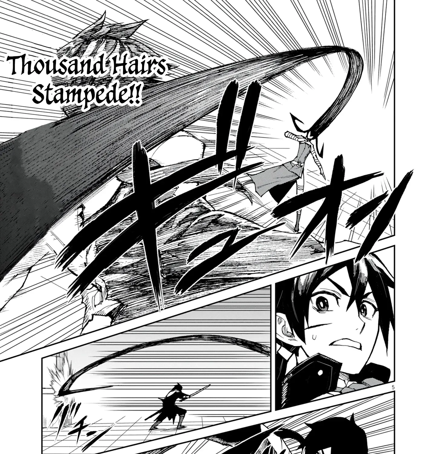 Game Akuyaku Kizoku ni Tensei Shita Ore wa, Chiito Kin