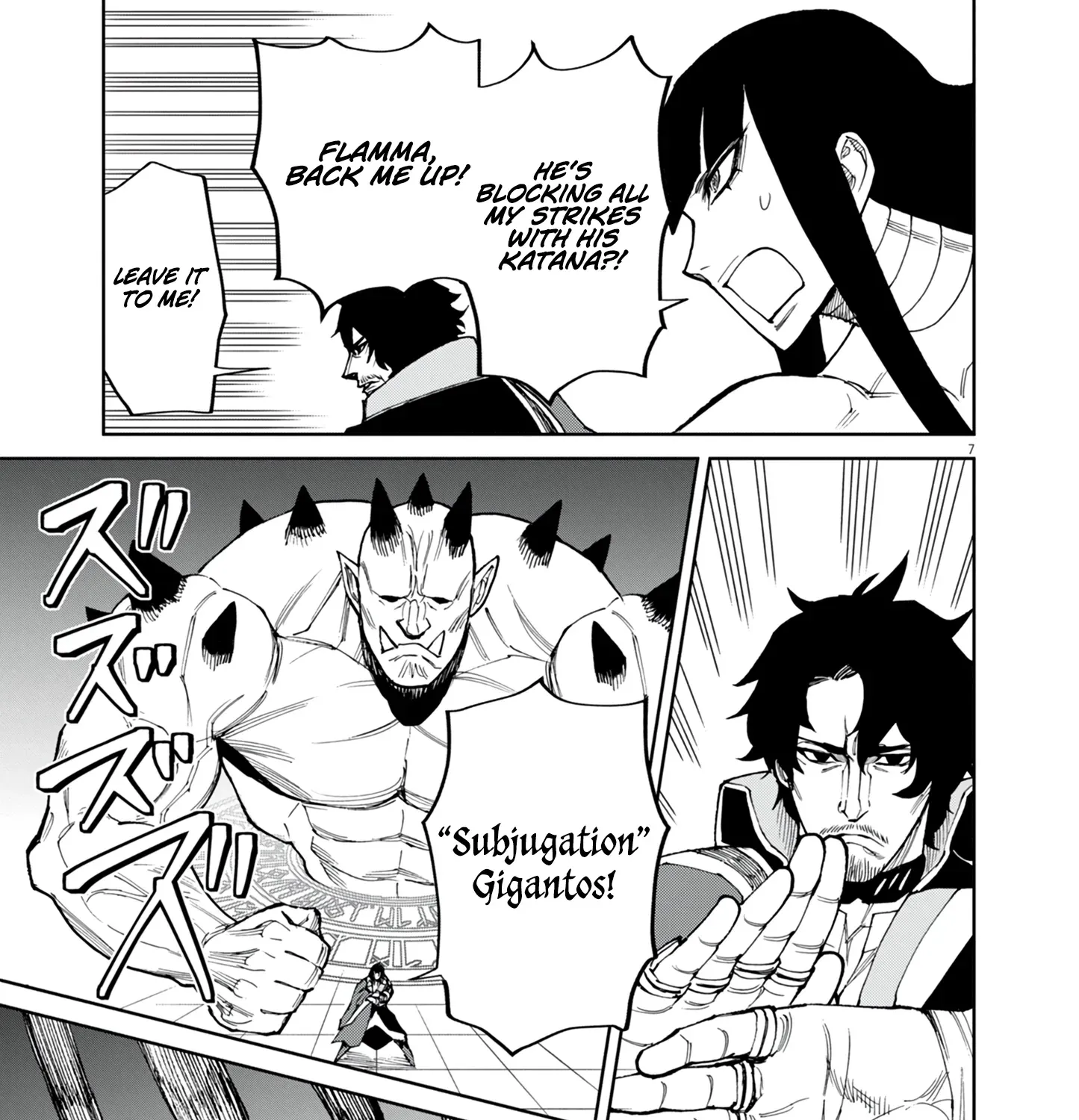 Game Akuyaku Kizoku ni Tensei Shita Ore wa, Chiito Kin