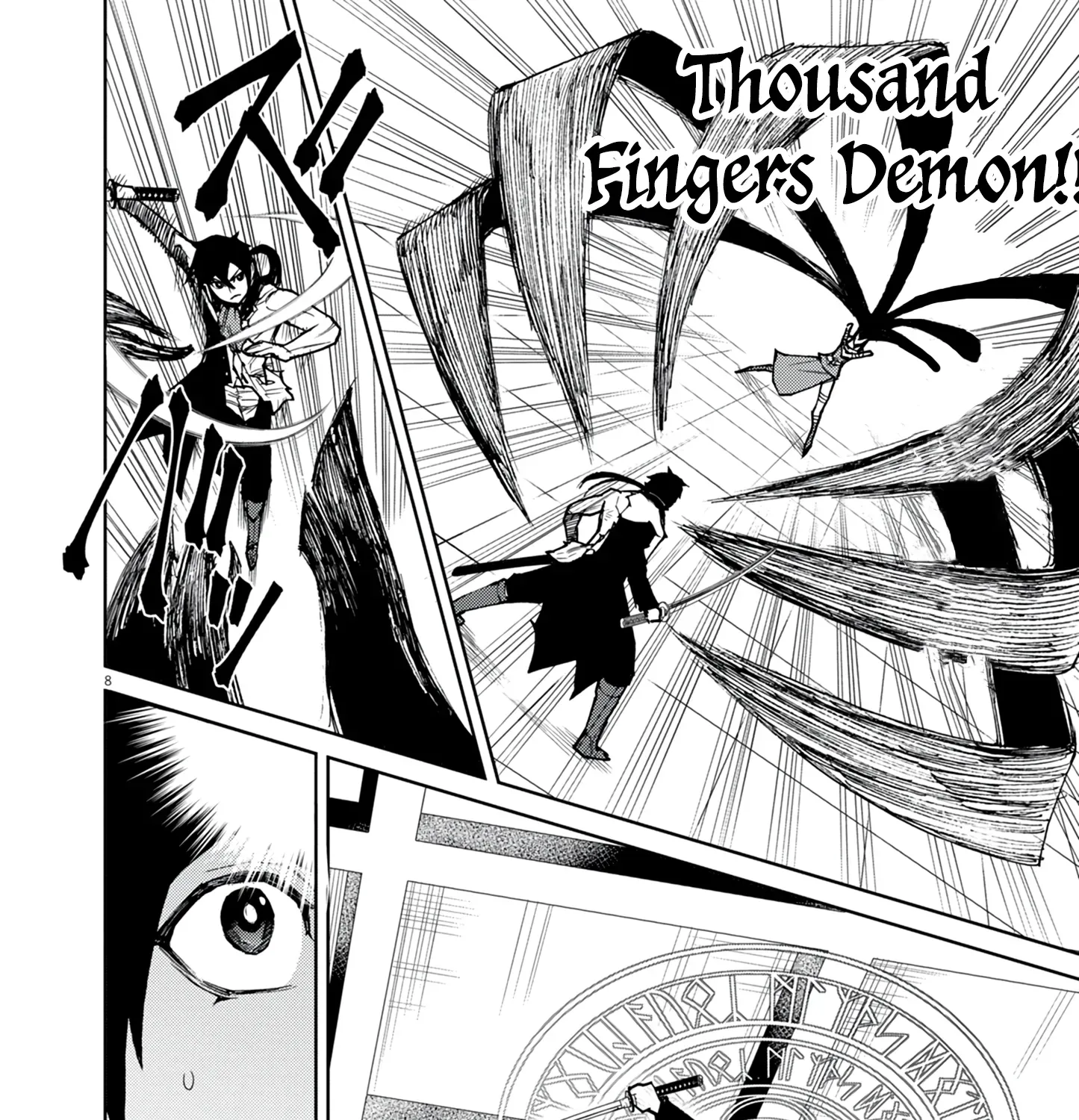 Game Akuyaku Kizoku ni Tensei Shita Ore wa, Chiito Kin