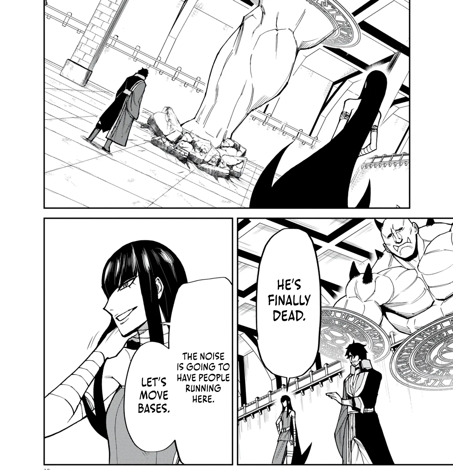 Game Akuyaku Kizoku ni Tensei Shita Ore wa, Chiito Kin