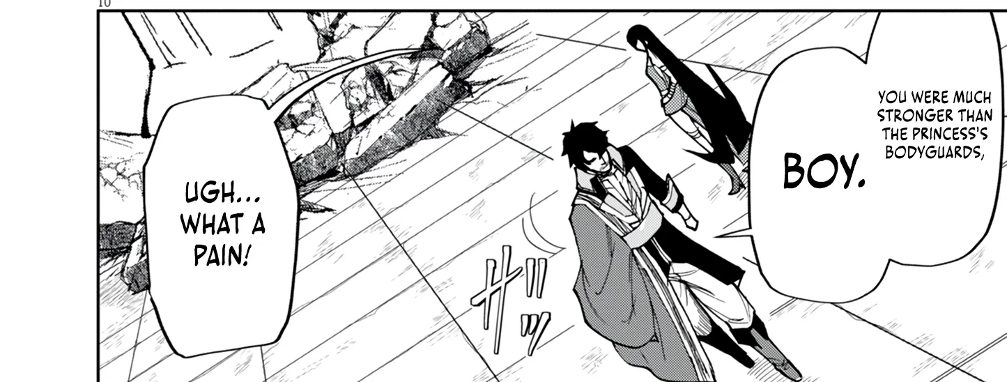 Game Akuyaku Kizoku ni Tensei Shita Ore wa, Chiito Kin