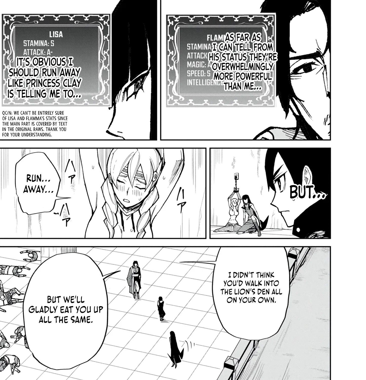 Game Akuyaku Kizoku ni Tensei Shita Ore wa, Chiito Kin