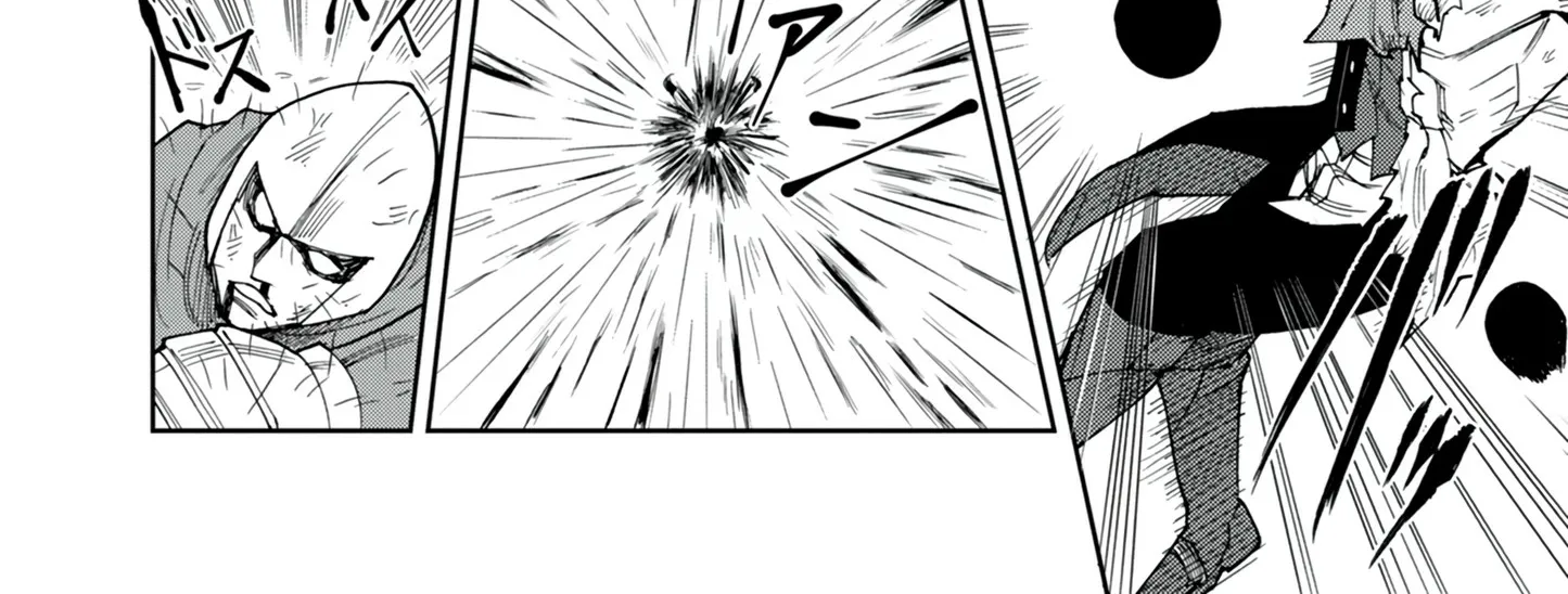 Game Akuyaku Kizoku ni Tensei Shita Ore wa, Chiito Kin