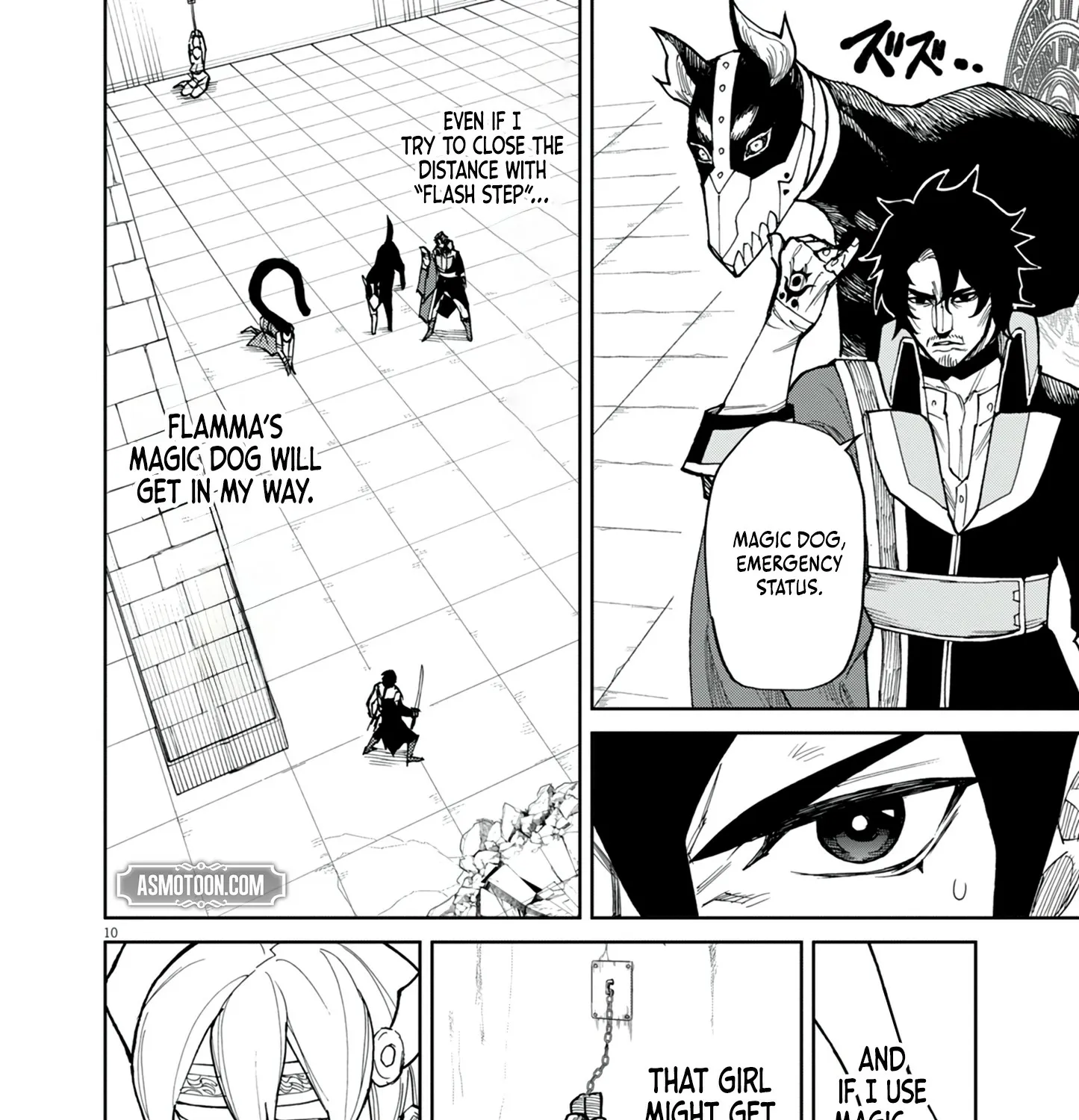 Game Akuyaku Kizoku ni Tensei Shita Ore wa, Chiito Kin