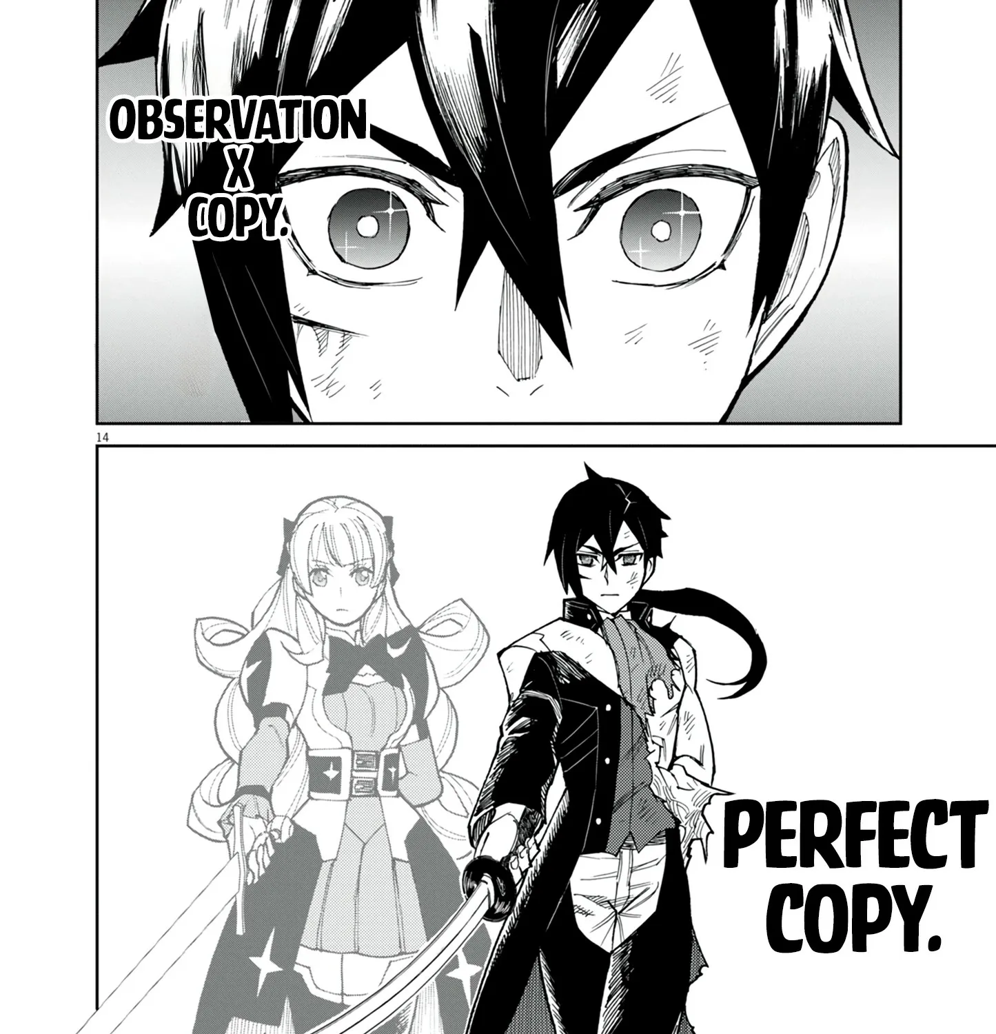Game Akuyaku Kizoku ni Tensei Shita Ore wa, Chiito Kin