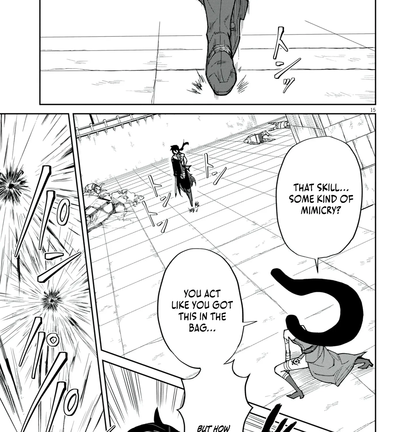 Game Akuyaku Kizoku ni Tensei Shita Ore wa, Chiito Kin