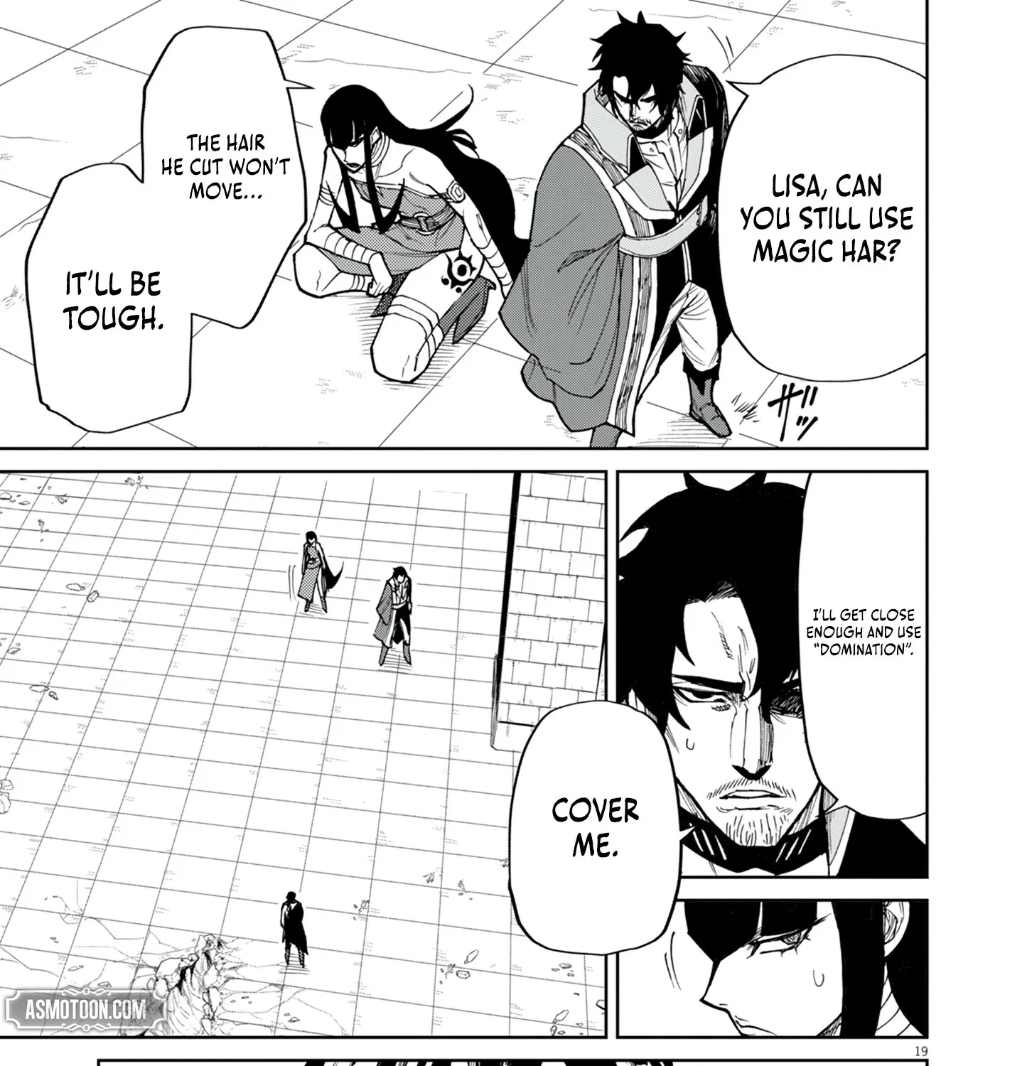 Game Akuyaku Kizoku ni Tensei Shita Ore wa, Chiito Kin