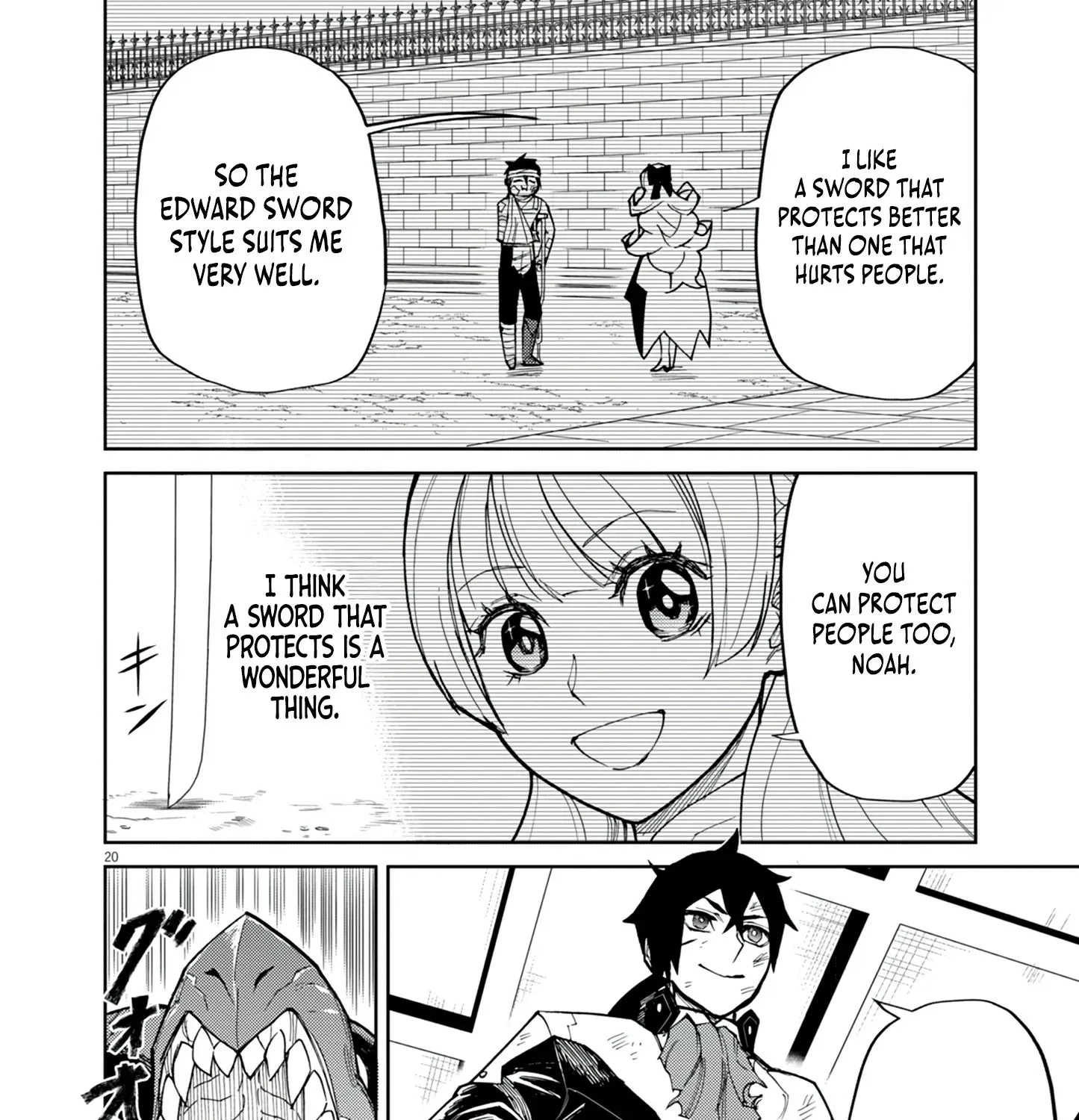 Game Akuyaku Kizoku ni Tensei Shita Ore wa, Chiito Kin