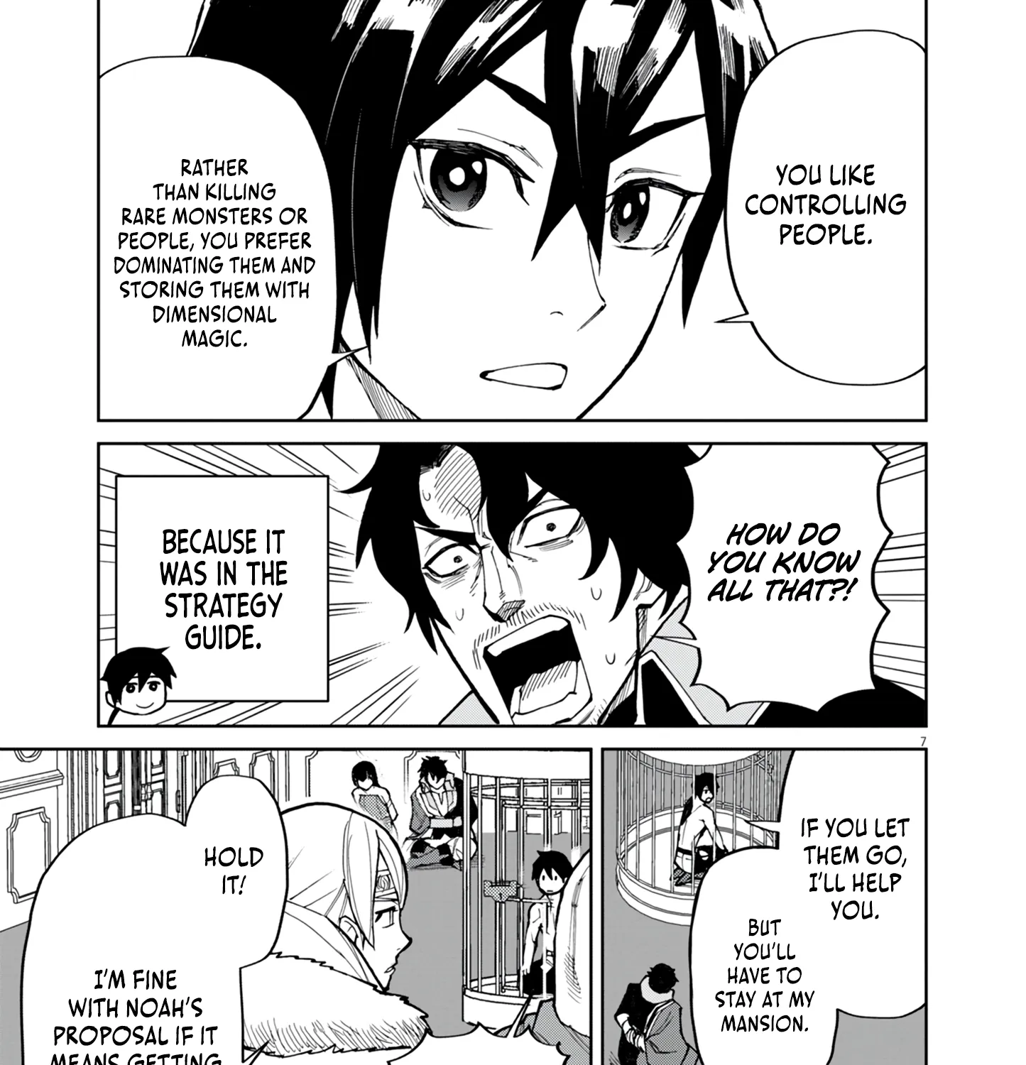 Game Akuyaku Kizoku ni Tensei Shita Ore wa, Chiito Kin