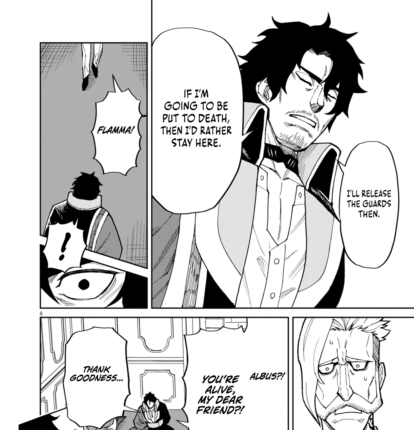 Game Akuyaku Kizoku ni Tensei Shita Ore wa, Chiito Kin