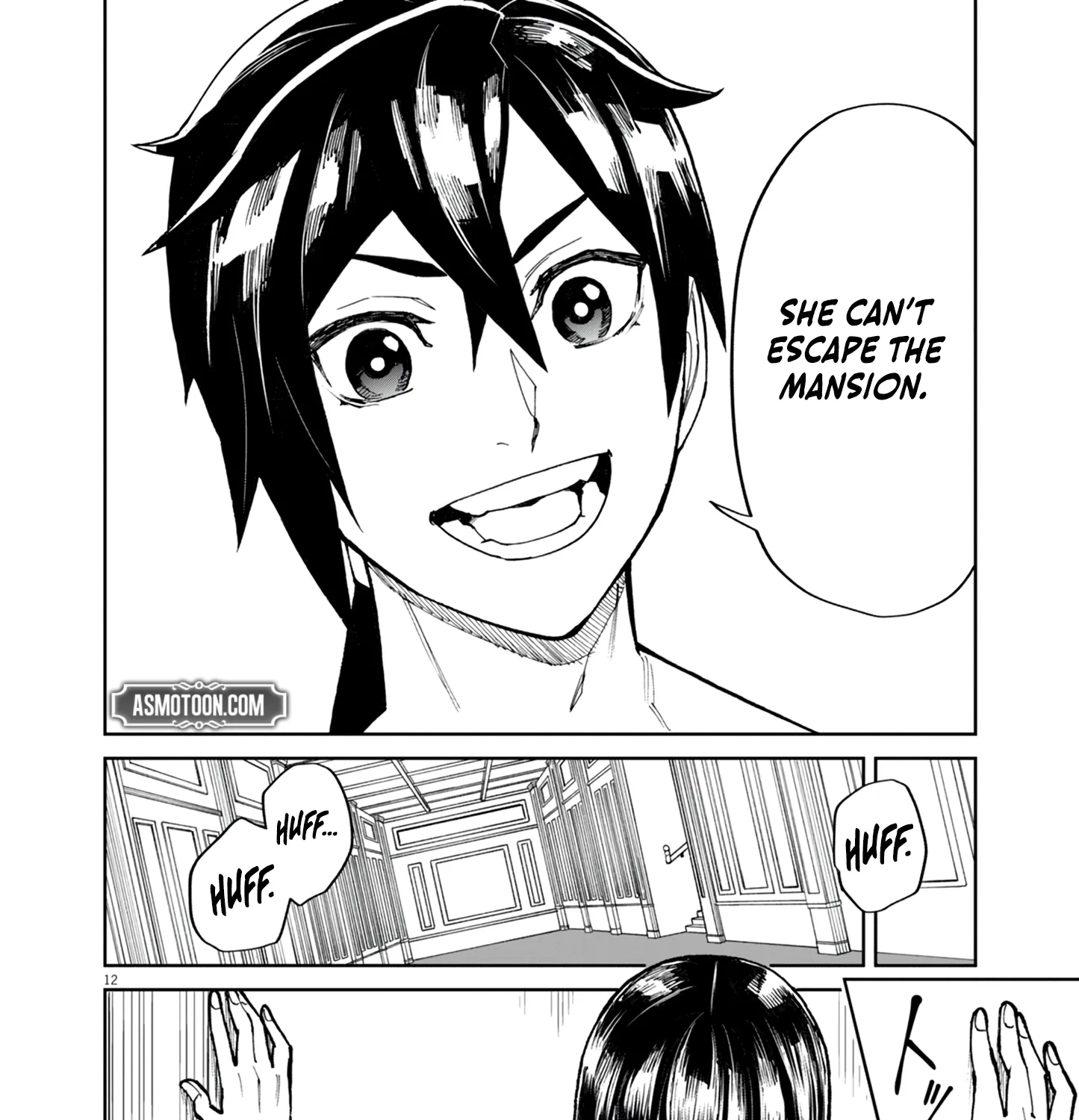 Game Akuyaku Kizoku ni Tensei Shita Ore wa, Chiito Kin
