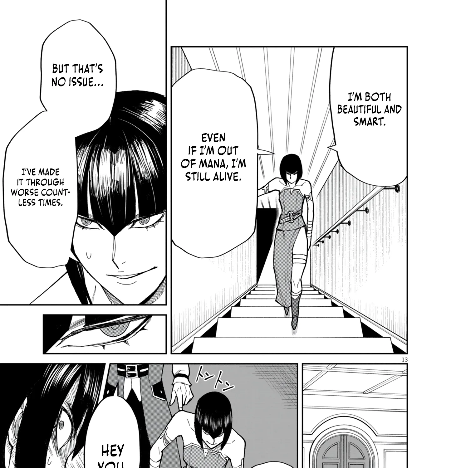 Game Akuyaku Kizoku ni Tensei Shita Ore wa, Chiito Kin