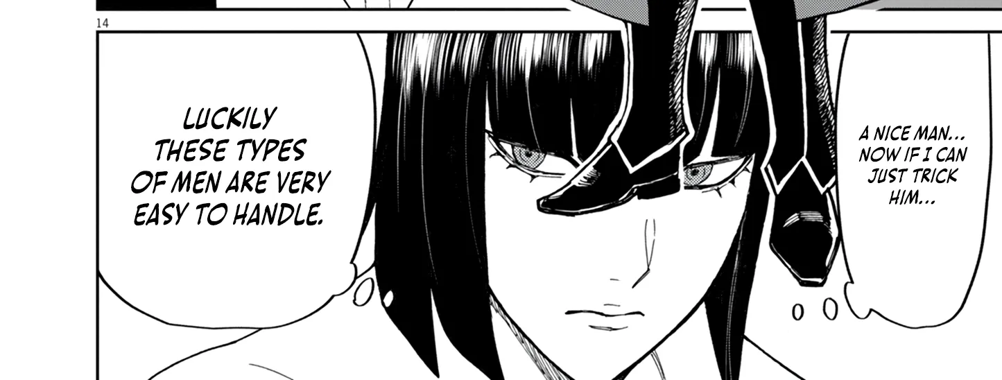 Game Akuyaku Kizoku ni Tensei Shita Ore wa, Chiito Kin