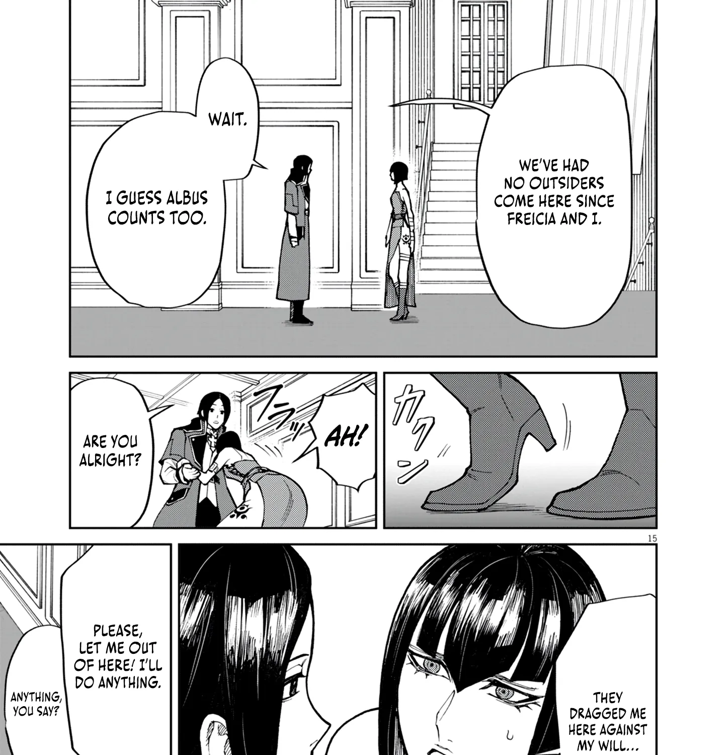 Game Akuyaku Kizoku ni Tensei Shita Ore wa, Chiito Kin