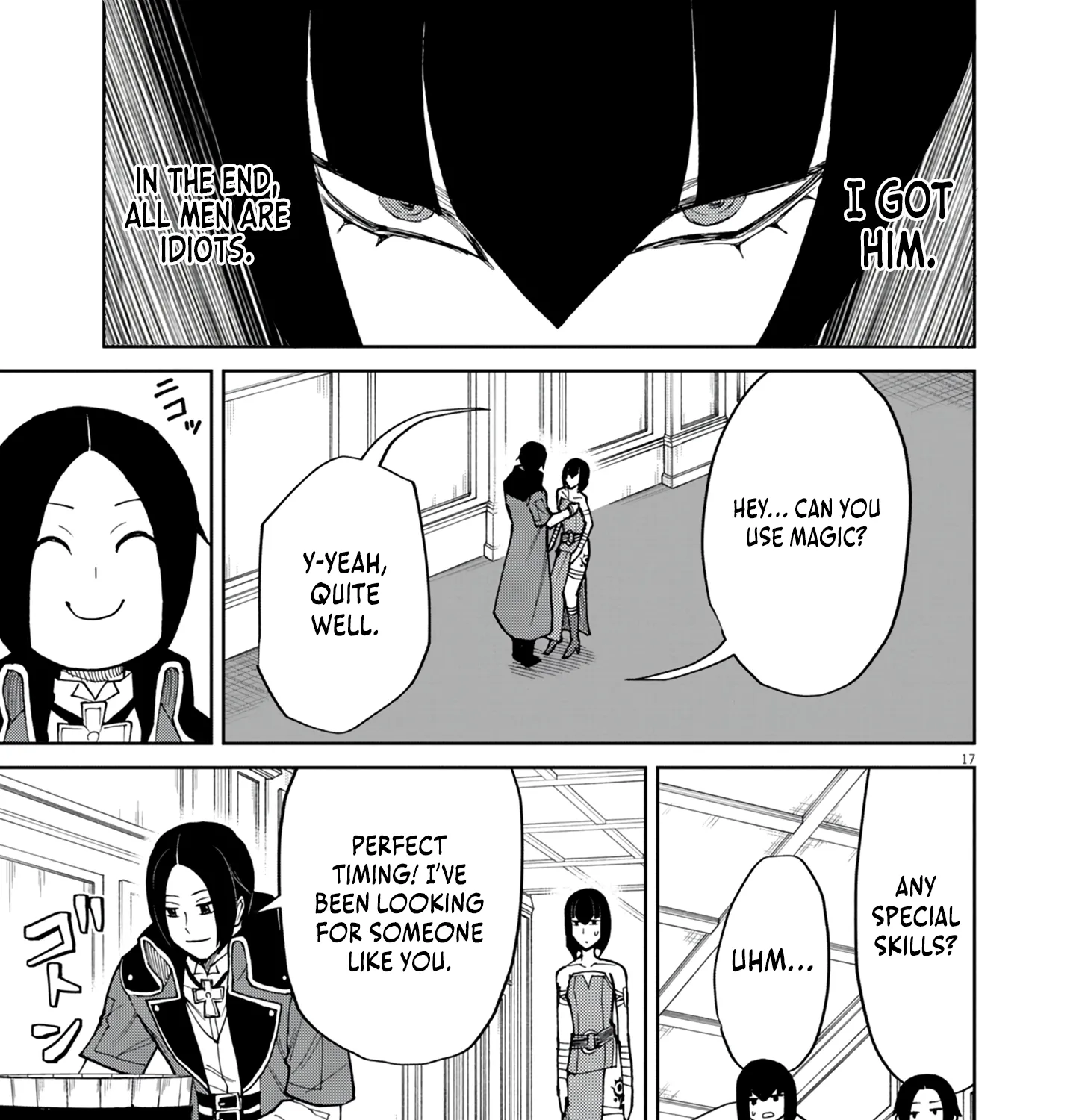 Game Akuyaku Kizoku ni Tensei Shita Ore wa, Chiito Kin