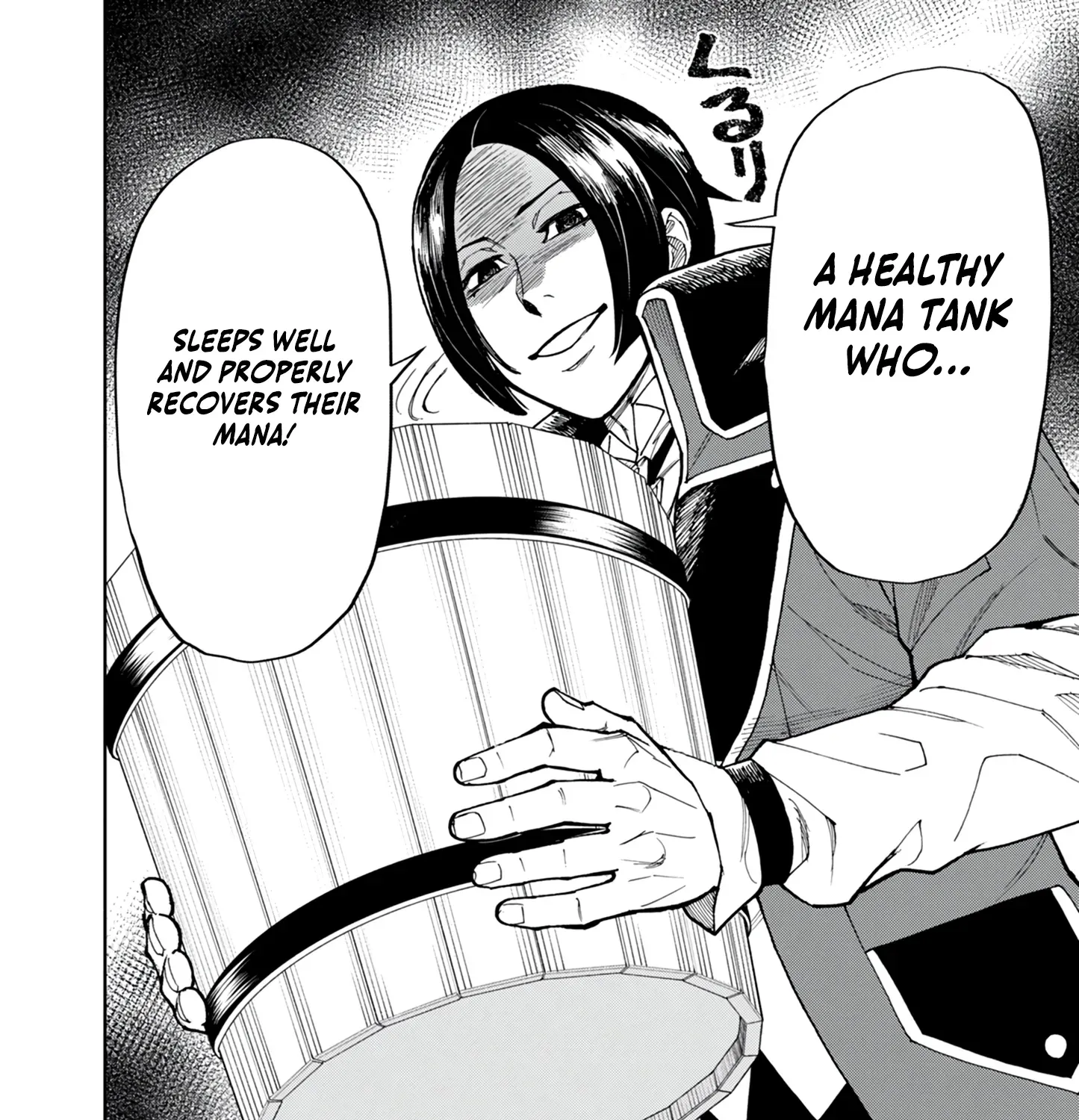 Game Akuyaku Kizoku ni Tensei Shita Ore wa, Chiito Kin