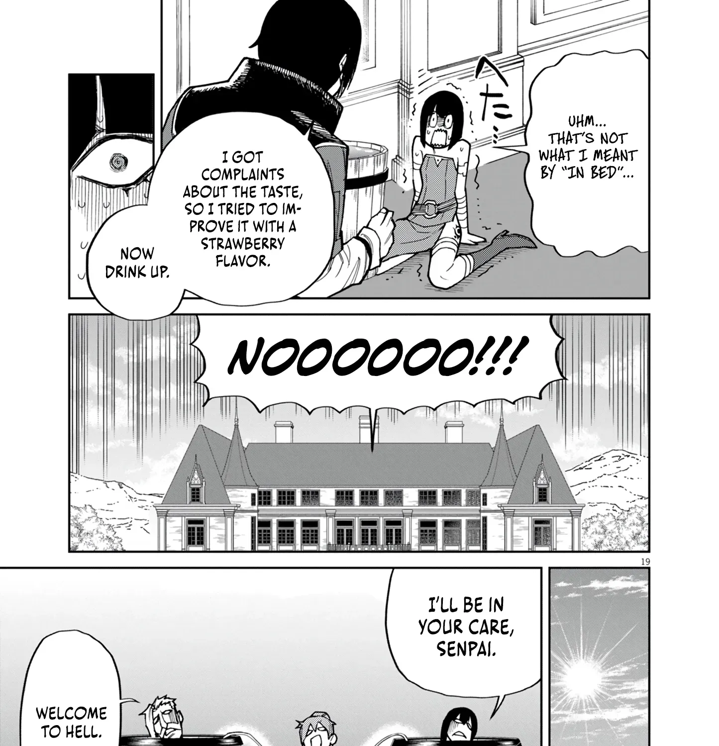 Game Akuyaku Kizoku ni Tensei Shita Ore wa, Chiito Kin