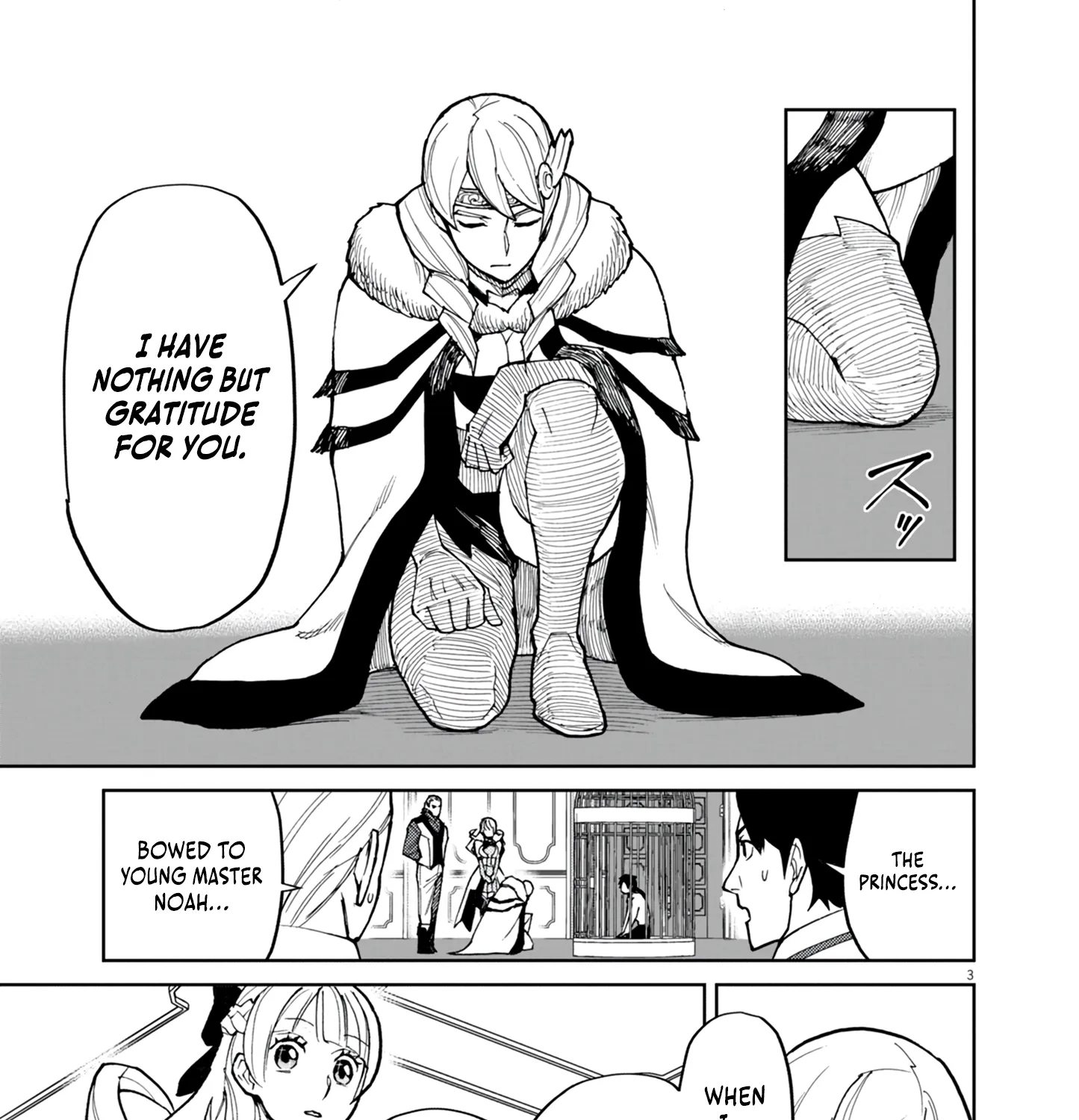 Game Akuyaku Kizoku ni Tensei Shita Ore wa, Chiito Kin